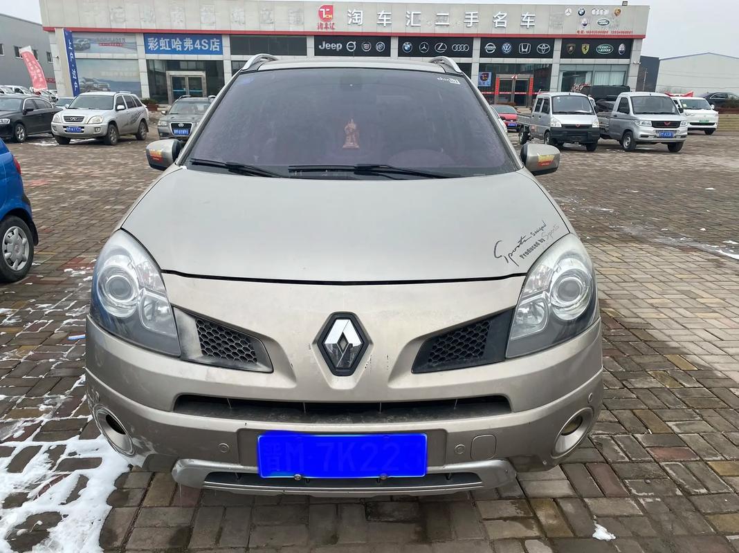 重庆332日产汽车与雷诺的合作，哈弗的低能耗柴油动力技术