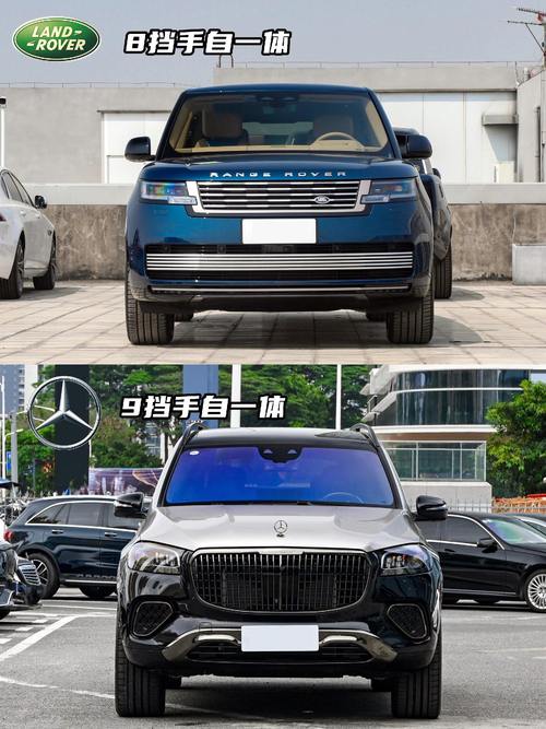 重庆332迈巴赫经典与现代的完美融合，路虎如何塑造独特的品牌形象